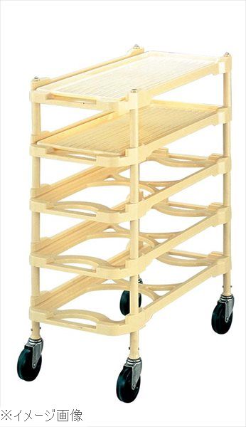 ニューパックカート M5 5段