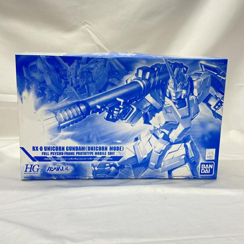 楽天市場】バンダイ 新SDガンダム外伝 プレミアム コンプリート