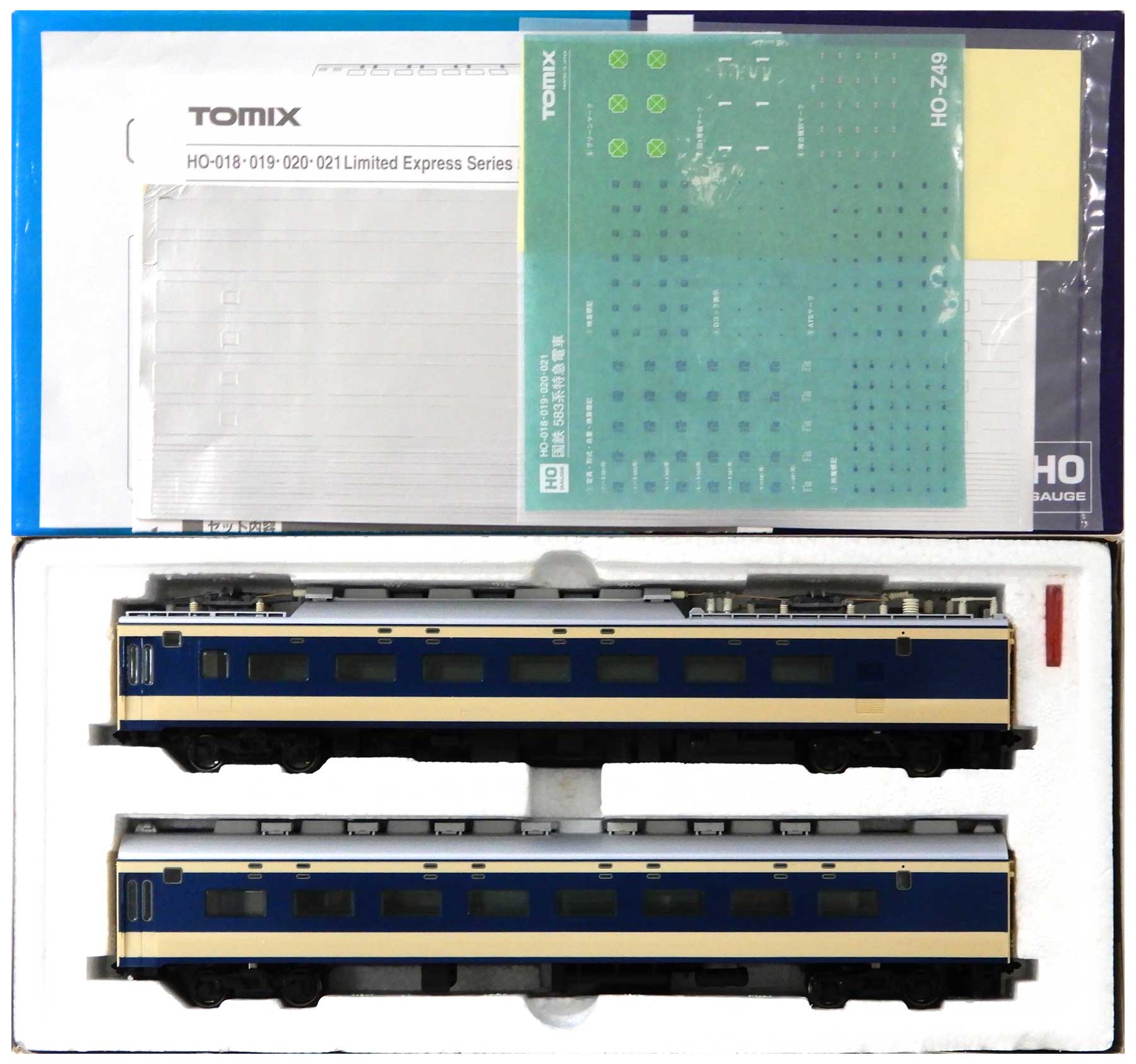 楽天市場】トミーテック 限定 583系特急電車（きたぐに・国鉄色