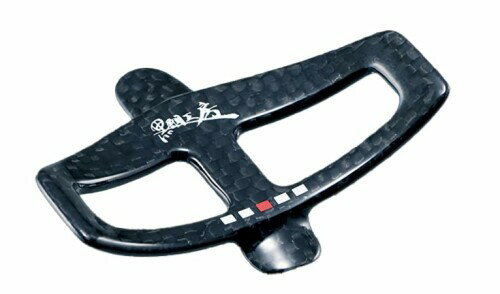 楽天市場】ウイング 黒鯛工房 THEアスリート イカダチェアー TYPE-R