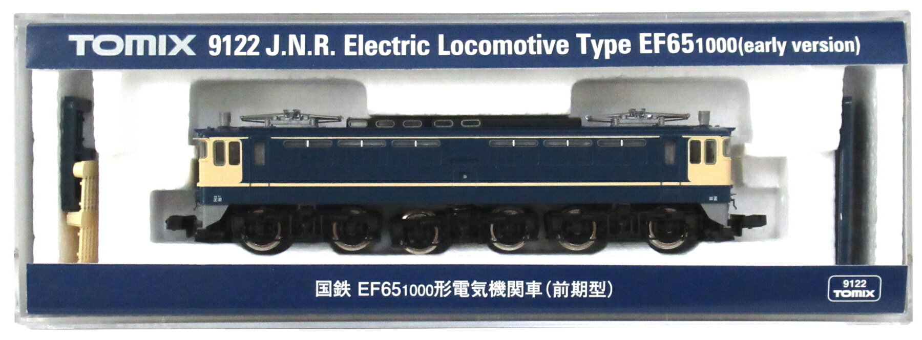 楽天市場】トミーテック 鉄道模型 トミックス TOMIX Nゲージ