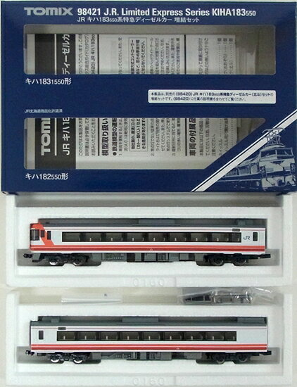 TOMIX 98421 JR キハ183-550系特急ディーゼルカー増結セット 楽天市場】トミーテック キハ183−550系特急ディーゼルカー増結
