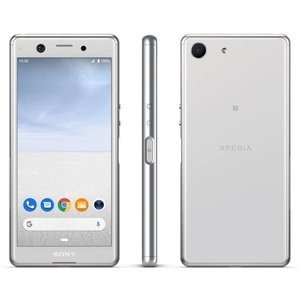 楽天市場】ソニー SONY XPERIA Ace ホワイト J3173 楽天モデル | 価格