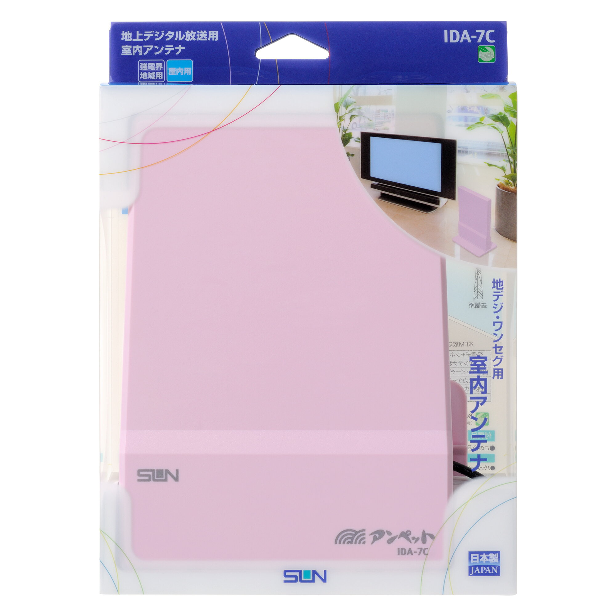 楽天市場】オーム電機 地上デジタル放送対応 室内用アンテナ AN-0002(1