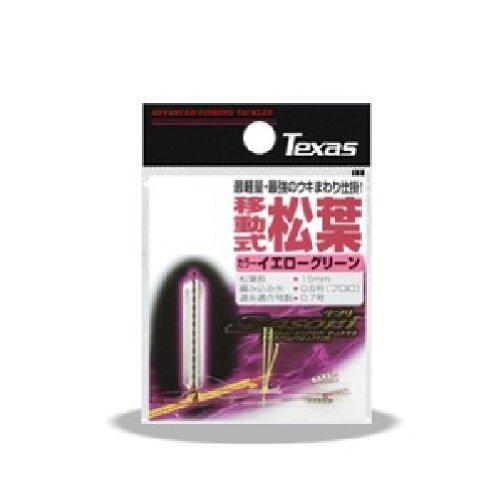 LINE SYSTEM ラインシステム 編み込み移動式松葉 0.8号 ブラック MTM08B