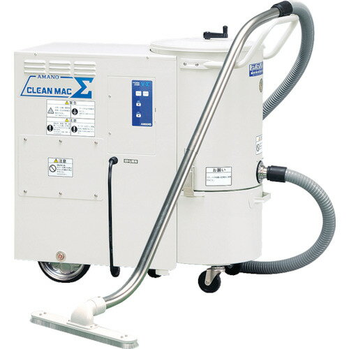 楽天市場】アマノ アマノ 業務用掃除機 JV-15H | 価格比較 - 商品価格ナビ