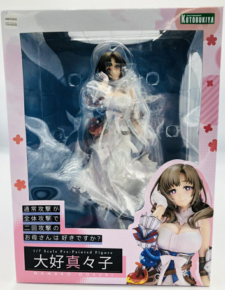 KDcolle『蜘蛛ですが、なにか？』アラクネ/白織 1/7 完成品フィギュア KDcolle『蜘蛛ですが、なにか？』 原作版 「私」アラクネ/白織 1