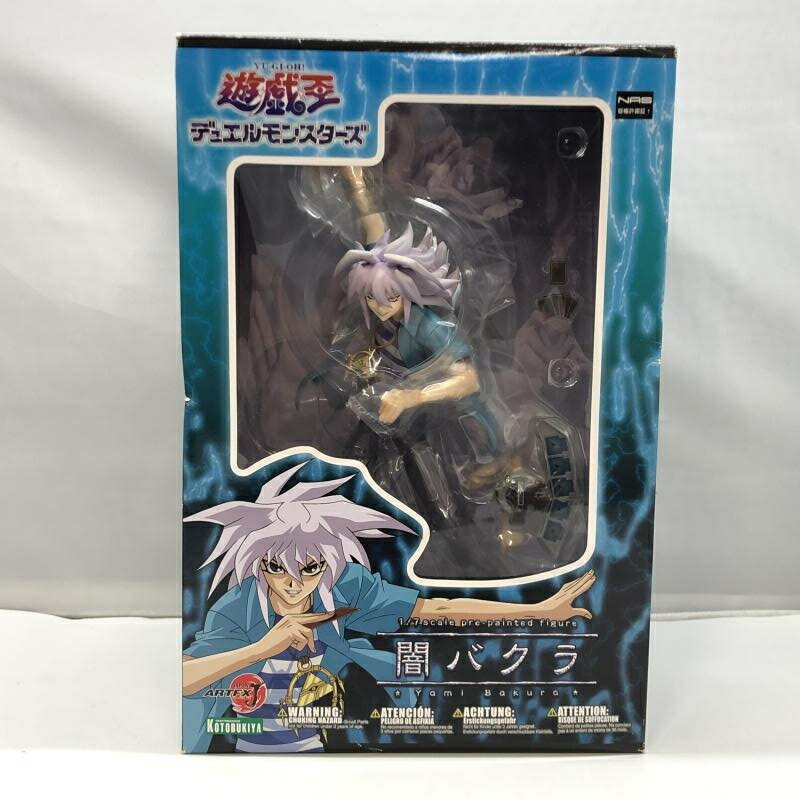 壽屋　ARTFX J　 遊戯王デュエルモンスターズ ブラックマジシャンガール ARTFX J ブラック・マジシャン｜遊☆戯☆王デュエルモンスターズ