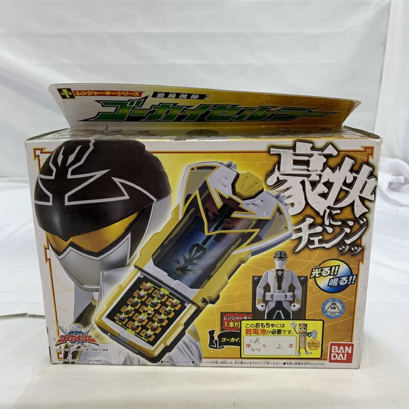 楽天市場】バンダイ レンジャーキーシリーズ 変身携帯 ゴーカイ