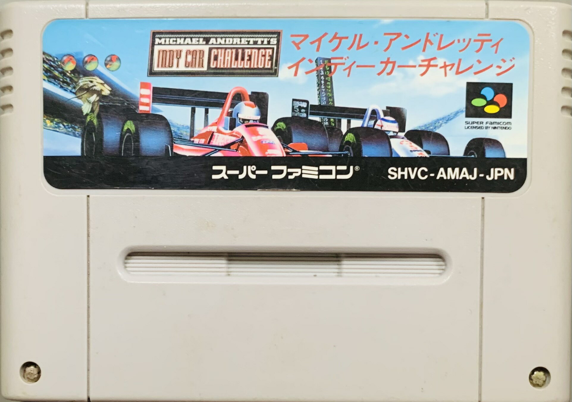 楽天市場】カプコン ミッキーマニア video game | 価格比較 - 商品価格ナビ