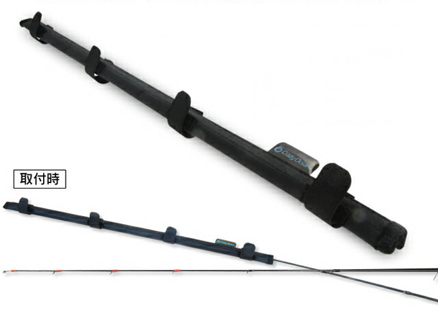 crazy-ocean クレイジーオーシャン オーシャンティップカバー COTP-01 黒