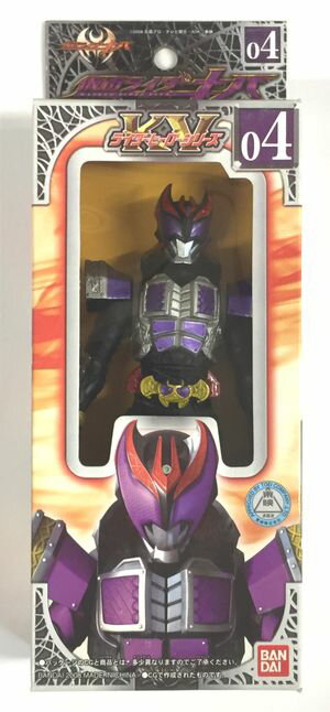 仮面ライダー旧2号 フィギュア 1/5 スタチュー RMW メディコムトイ Amazon.co.jp: RMW 1/5スタチュー 仮面ライダー旧2号