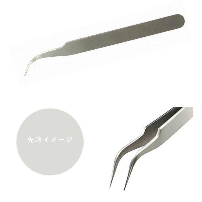 つまみ細工精密ピン  C