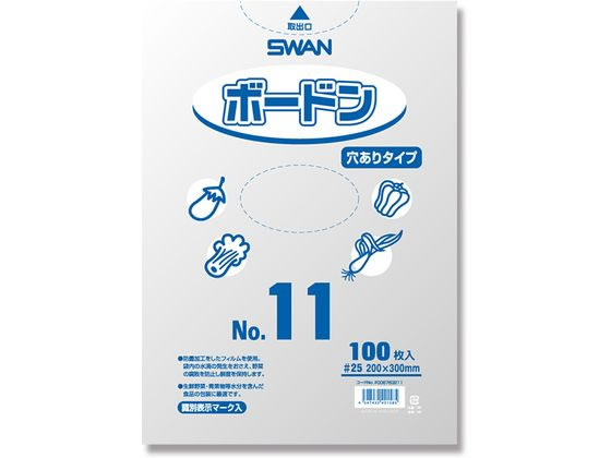 楽天市場】福助工業 福助 ボードン袋シンプル20 4穴プラNo13 | 価格