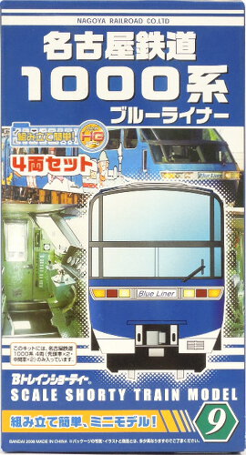 205系（横浜線色）8両セット KATO nゲージ 鉄道模型 カトー 特別企画品】 205系 横浜線色 (8両セット) (鉄道模型) - ホビー