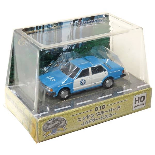 楽天市場】トミーテック ザ カーコレクション80 VOL5 | 価格比較