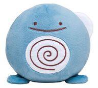 ヨーギラス ポケモン ぬいぐるみ 変身 メタモン マスコット ぬいぐるみ Amazon.co.jp: ポケモンセンターオリジナル ぬいぐるみ へんしん