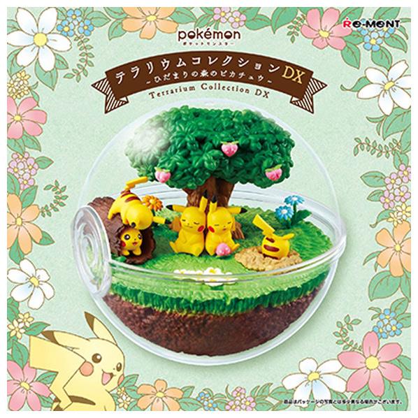 楽天市場】リーメント あつめて！かさねて！ポケモンの森2