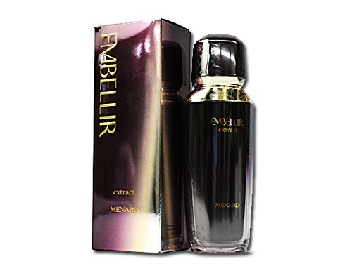 楽天市場】日本メナード化粧品 メナード エンベリエ メイクアップ