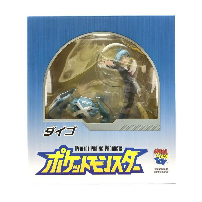楽天市場】メディコム・トイ ポケットモンスター PPP グリーン