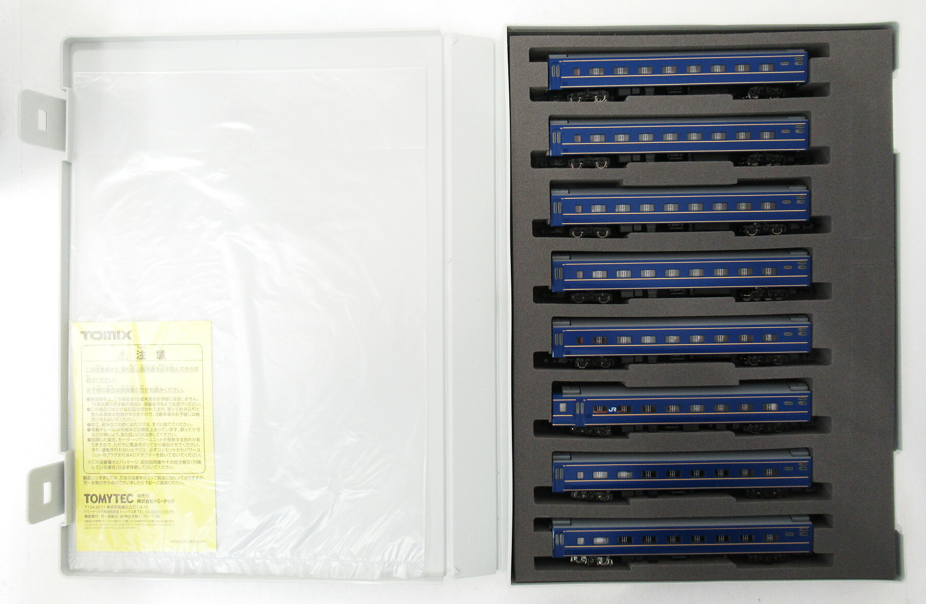 05d917257e59fe1399d9e60352a7a5