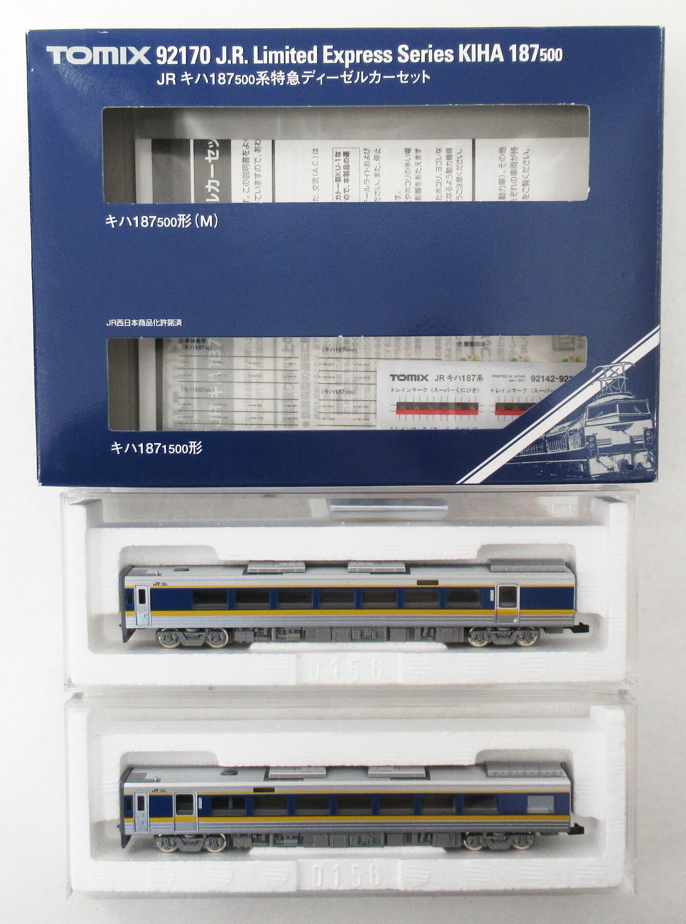楽天市場】トミーテック トミックス 92978 (限定)キハ40系ディーゼル