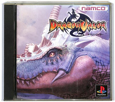 ドラゴンヴァラー