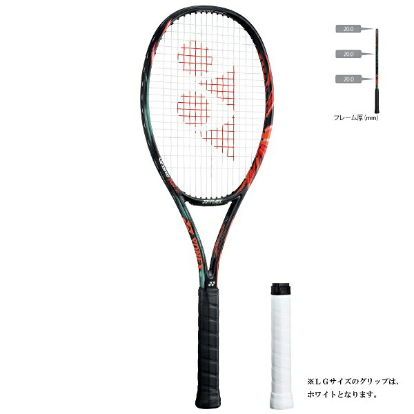 楽天市場】ヨネックス YONEX/ヨネックス VCDG97-401 硬式テニス