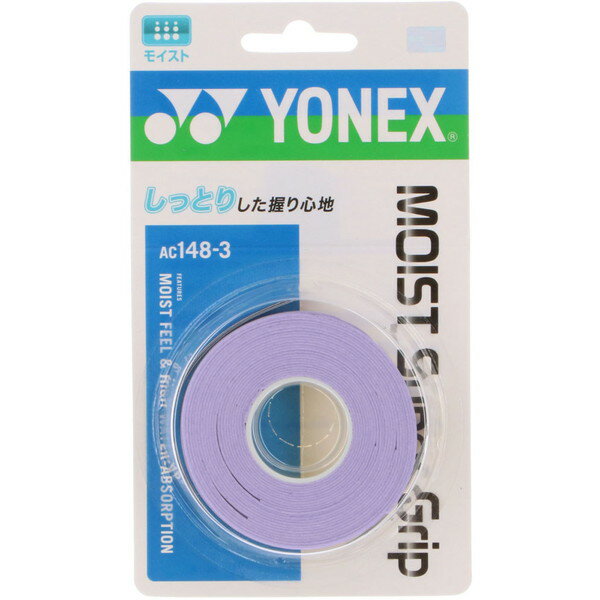 楽天市場】ヨネックス ヨネックス YONEX モイストスーパー