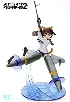 レミリア・スカーレット グングニルver クリムゾンレッドカラー フィギュア Amazon | レミリア・スカーレット ～グングニルver.～クリムゾン