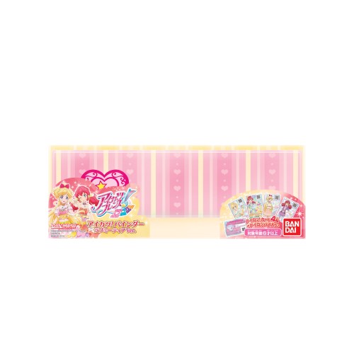 楽天市場】バンダイ データカードダス アイカツオンパレード