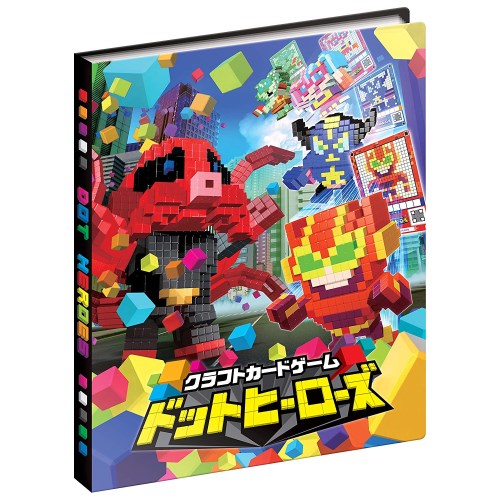 楽天市場】バンダイ ドラゴンボールヒーローズ 9ポケット