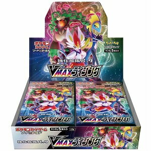 ポケモン - ポケモンカード サン＆ムーン拡張パック 裂空のカリスマ 15パック ポケモンカードゲーム サン&ムーン 拡張パック 裂空のカリスマ
