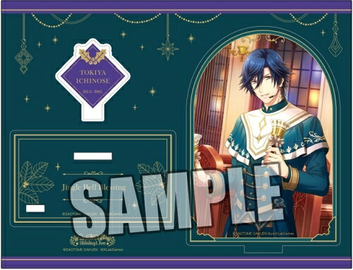 楽天市場】ブロッコリー BOS うたの プリンスさまっ 5th Anniversary