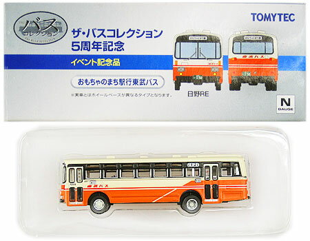 楽天市場】トミーテック トミーテック 1/150スケール ザ・バス