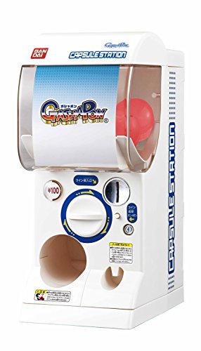 楽天市場】BANDAI（バンダイ） カプセルステーション6 ハーフ 一段式