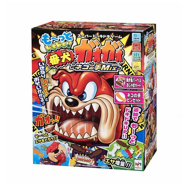 KOしようぜ！エキサイトボクシング Amazon | 体感ゲームシリーズ K.O.しようぜ!エキサイト