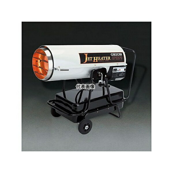 エスコ 直送 AC100V/50/60Hzジェットヒーター EA-897CC