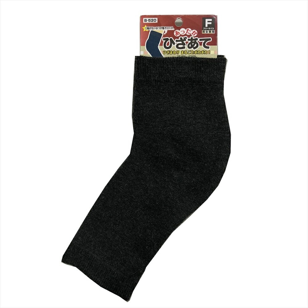 B-520 ウール混膝あて グレー FEOS