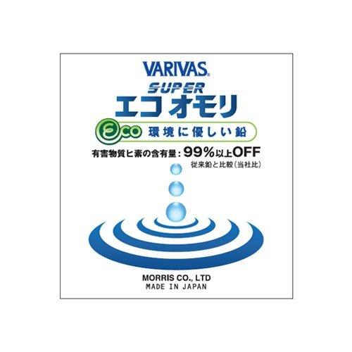 モーリス スーパーエコオモリ 4B