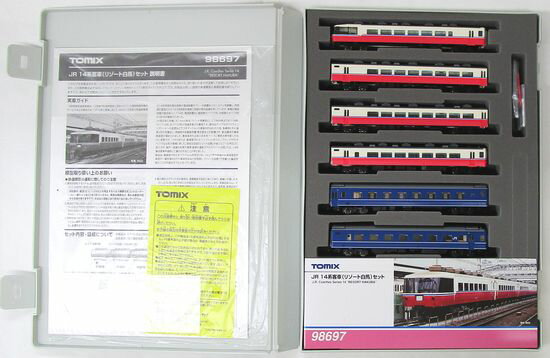 楽天市場】タカラトミー Nゲージ/TOMIX 92736 JR 14系15形特急寝台客車