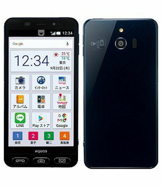 JA105 2台　SHARP シンプルスマホ 704SH スマホ本体 楽天市場】ソフトバンク SHARP シンプルスマホ4 704SH