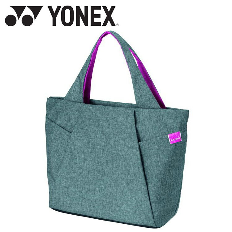 楽天市場】ヨネックス ヨネックス トートバッグ BAG2061 色 : グレー