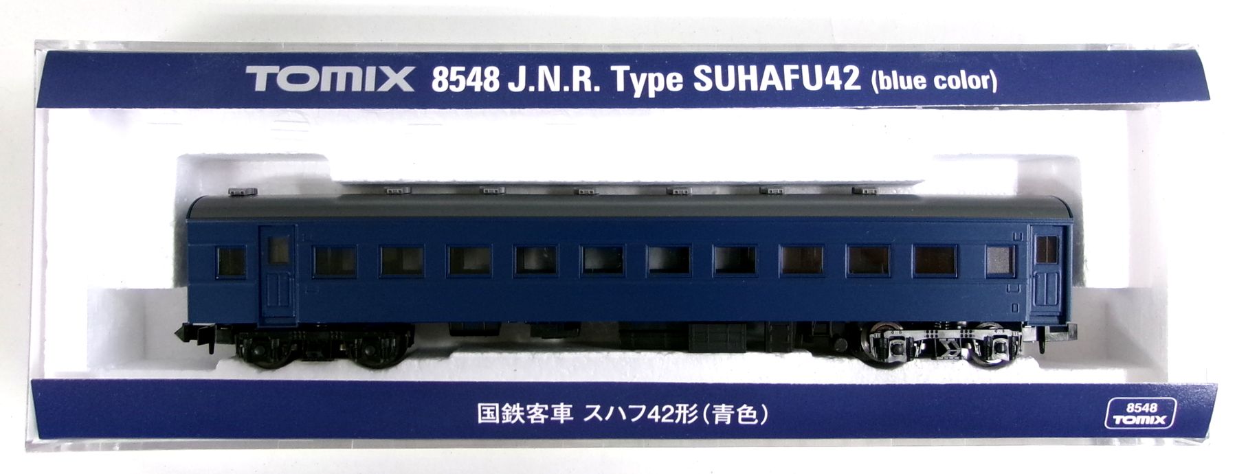 楽天市場】マイクロエース C12-164・44系客車トラストトレイン青色4両