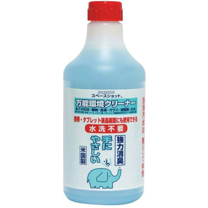マルシン - スーパー - クリナー万能 - ２７０ｇ 5個セット スーパークリーナー 万能 マルシン 中性 本体 - 通販モノタロウ