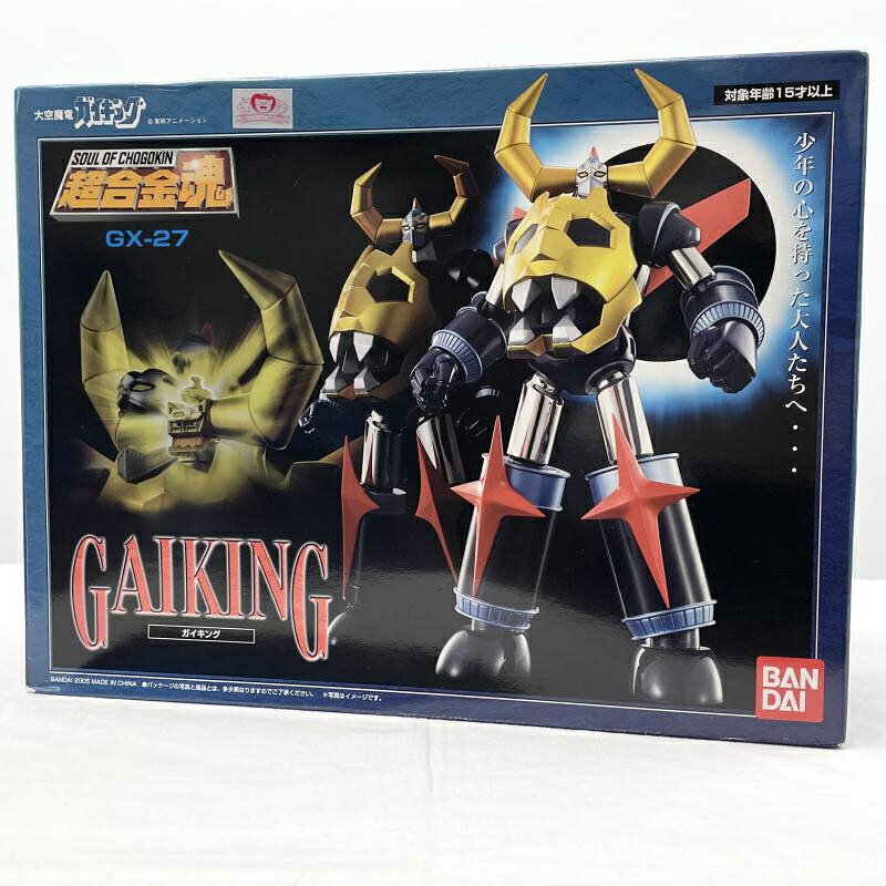 楽天市場】バンダイ 超合金魂 大空魔竜ガイキング GX-05 | 価格比較