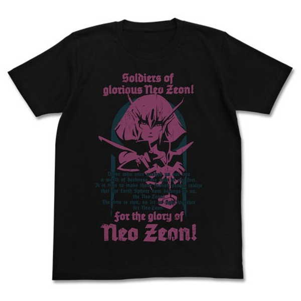 機動戦士ガンダムZZ ハマーン・カーンTシャツ/ブラック-L コスパ