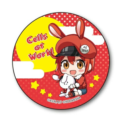 楽天市場】ベルハウス ぎゅぎゅっと 缶バッチ はたらく細胞 白血球 好