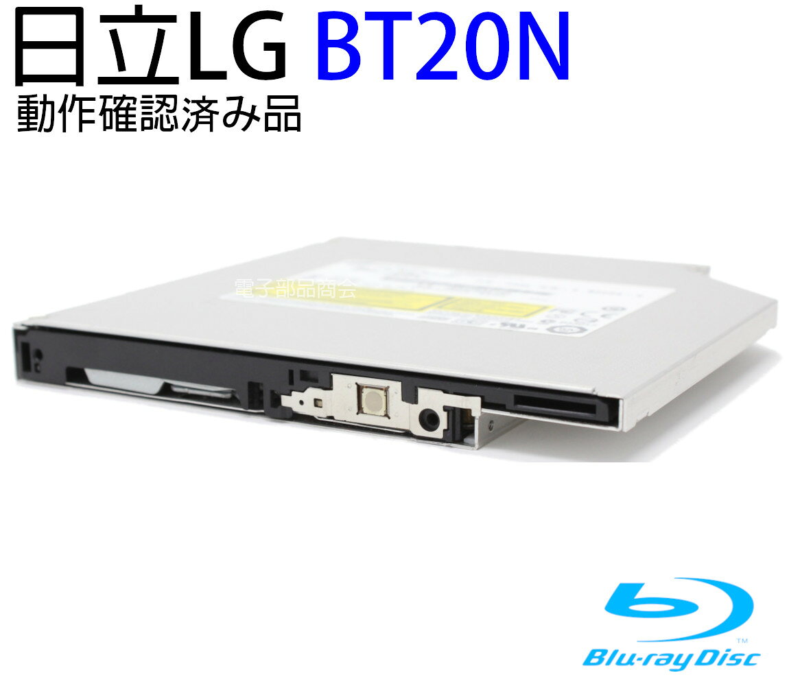 楽天市場】パイオニア Pioneer 内蔵ブルーレイドライブ BDR-213JBK