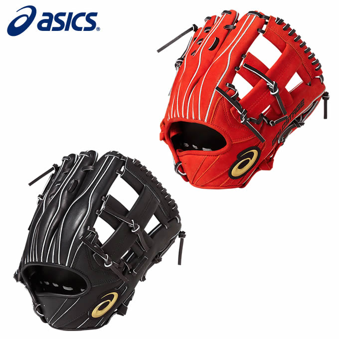 楽天市場】アシックス アシックス メンズ 野球 グローブ 硬式 内野手用